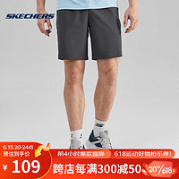 Skechers2023年夏季男子梭织速干运动短裤舒适跑步裤 P223M128-002D 铁灰色 XL