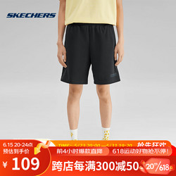 SKECHERS 斯凯奇 男子运动短裤 L223M091-0018