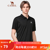 CAMEL 骆驼 户外翻领速干T恤女款春夏POLO衫情侣速干短袖上衣男 A1S2RL105H