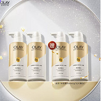 OLAY 玉兰油 烟酰胺沐浴露 300ml*2