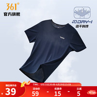361° 361度短袖速干t恤夏季新款弹力吸湿速干衣圆领透气青少年运动短袖 深墨蓝(男款)-4112D 2XL