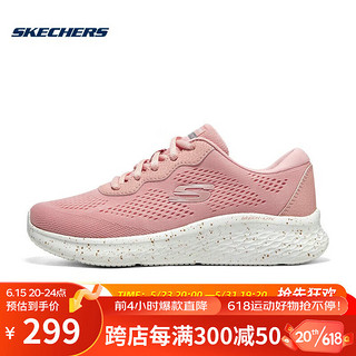 斯凯奇（Skechers）2023夏季女子透气舒适软底跑步鞋 149990-ROS 玫瑰红色 38