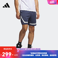 adidas阿迪达斯官方男装夏季新款速干舒适篮球运动短裤IL2246 暗藏青 A/S7