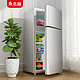  CHIGO 志高 电冰箱家用小型双开门一级省电节能宿舍租房用办公室冷藏冷冻　