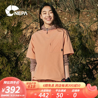 NEPA耐葩户外23年夏季新品男女款宽松弹力梭织圆领短袖T恤7JD5372 深桃红色 175/92A