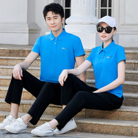 言楚雨尘 夏季新款情侣短袖运动t恤女夏装情侣装速干冰丝polo衫上衣体恤 湖蓝 男L/建议体重90-110斤左右
