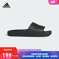 adidas阿迪达斯官方轻运动ADILETTE AQUA男女夏季休闲拖鞋IF7371 黑色 40.5(250mm)