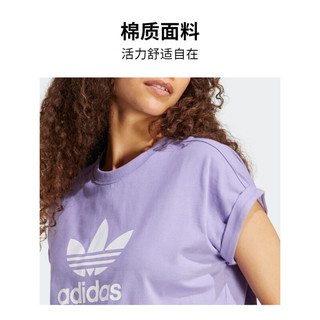 adidas 阿迪达斯 官方三叶草女装季新款短款运动上衣短袖T恤IC5468 魔幻淡紫 A/M
