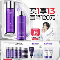 DERMAFIRM 德妃 紫苏水乳套装（紫苏水200ml+紫苏乳200ml+赠紫苏水20ml*2+紫苏乳20ml*2+面霜7ml*2）