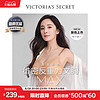 VICTORIA'S SECRET 反重力MAX凉感文胸套装 1121434311216209