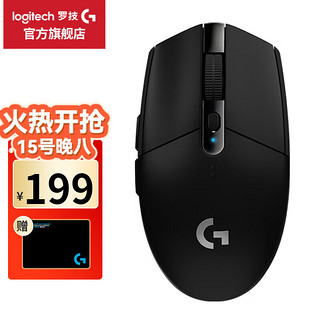 logitech 罗技 G） G304 LIGHTSPEED无线鼠标游戏电竞 G304黑色+游戏鼠标垫