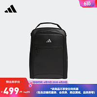 adidas 阿迪达斯 官方男子新款收纳高尔夫运动鞋包IA2676 黑色 NS