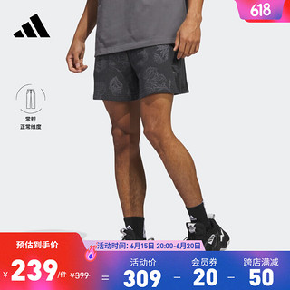 adidas阿迪达斯官方哈登男装春季复古风印花篮球运动短裤IB9421 碳黑 A/XL