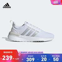 adidas 阿迪达斯 官方轻运动RACER TR21女子休闲舒适跑步鞋H00647