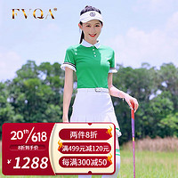 FVQA品牌轻奢高尔夫服装女夏季衣服套装短袖T恤上衣运动女装短裙子 上衣  S