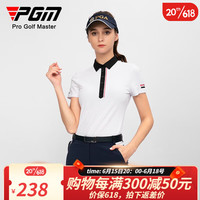 PGM高尔夫套装女士夏季短袖t恤 透气孔设计吸湿速干时尚运动上衣 YF598-白色 L