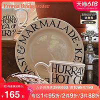 EMMA BRIDGEWATER 黑吐司8.5英寸盘子 家用简约字母陶瓷餐盘餐具