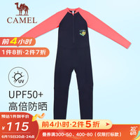 骆驼（CAMEL）儿童泳衣女孩连体套装2023夏季中大童专业训练沙滩游泳衣 荧光橘/极夜蓝 120cm