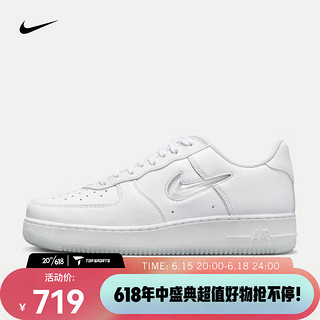 耐克（NIKE）男子空军一号运动鞋 AIR FORCE 1 LOW RETRO AF1 FN5924-100 42