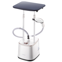 KONKA 康佳 KZ-GT958K 双杆挂烫机 象牙白