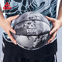 PEAK 匹克 7号PU篮球2023冬新款彩色篮球室内户外训练球成人青少年通用