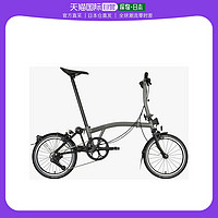 BROMPTON 日本直邮BROMPTON 小布折叠自行车22 S4L PL {STORM GRY METALLIC