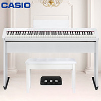CASIO 卡西欧 PX-S1100WE 电钢琴 88键重锤 白色 木架+三踏板+官方标配
