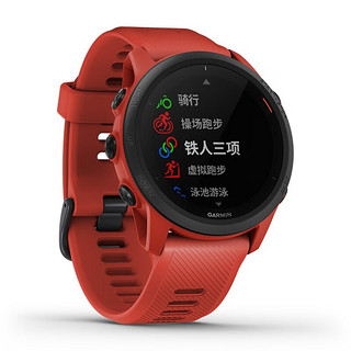 佳明（GARMIN）Forerunner 745运动手表心率多功能血氧户外跑步腕表 FR745暗夜黑