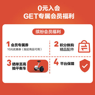 九号（Ninebot）电动自行车男女四季通用头盔电瓶车安全帽新国标3C认证复古头盔 冬日彩虹 XL（头围60-62cm）