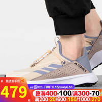 adidas 阿迪达斯 官方TERREX VOYAGER 21男女户外舒适一脚蹬运动鞋