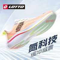 乐途（LOTTO）跑步鞋男鞋夏季软底透气网面休闲时尚男士运动鞋 1119 荧光红 40