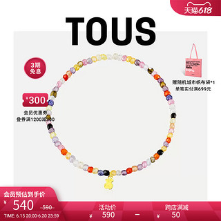 TOUS 桃丝熊 315381000 小熊彩石珍珠手链 16cm