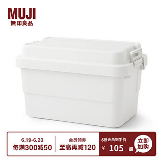 MUJI 無印良品 KG0M3A1A 收纳箱 60*39*37cm 半透明