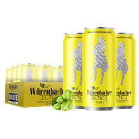 PLUS会员：瓦伦丁 拉格啤酒 500ml*24听 德国原装进口
