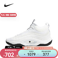 耐克（NIKE）男子COSMIC UNITY 3 EP篮球鞋 DV2770-100 42