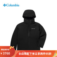 哥伦比亚户外情侣款男女可拆卸羽绒内胆三合一防水冲锋衣WE1157 黑色010 S