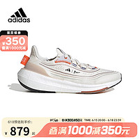 Adidasyysports  夏季新款Ultraboost Light 运动鞋轻便耐磨透气跑步鞋 GY9359 39