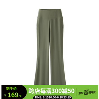 有棵树 YOUKESHUE级鲨鱼裤夏季薄款女高腰显瘦瑜伽裤收腹打底裤凉感喇叭裤 抹茶绿 L