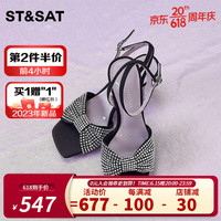 St&Sat星期六高跟女凉鞋2023夏季新款水钻装饰搭裙子淑女女鞋SS32115573 黑色 34