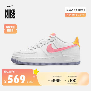 NIKE 耐克 官方儿童AIR FORCE 1大童空军一号运动童鞋夏新款DV7762