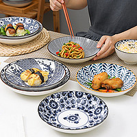 SONGFA 颂发 日式陶瓷 釉下彩多规格餐盘 创意餐具 盘子 菜盘 碗碟盘餐具