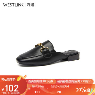 马衔扣穆勒鞋女夏平底2023年夏季新款一脚蹬懒人单鞋包头半托鞋 黑色 38