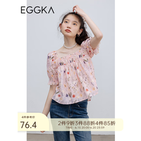 EGGKA 方领刺绣花朵雪纺衫女薄款夏2023年新款设计感小众短款上衣 粉红色 S