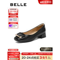 BeLLE 百丽 方扣高跟鞋女2023秋季新商场同款干练浅口单鞋Z8B1DCQ3 黑色 37