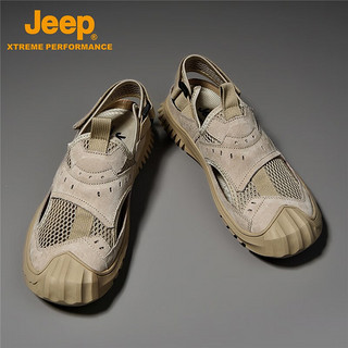 Jeep吉普男鞋夏季新品户外百搭透气网面鞋舒适包头一脚蹬沙滩凉鞋子男 沙色 41