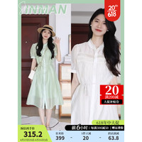 INMAN 茵曼 七七同款穿搭连衣裙设计感手工褶腰带束腰2023夏女新款短袖长裙 米白色 L