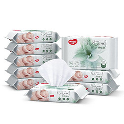 HUGGIES 好奇 宝宝手口专用湿巾 80抽*9包