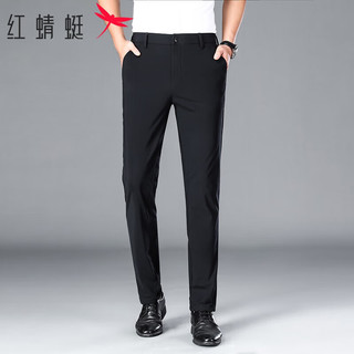 红蜻蜓（RED DRAGONFLY）休闲裤男薄款商务休闲西装裤百搭时尚弹力直筒长裤子 黑色 34