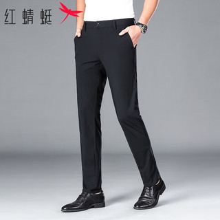 红蜻蜓（RED DRAGONFLY）休闲裤男薄款商务休闲西装裤百搭时尚弹力直筒长裤子 黑色 34