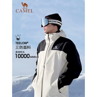 骆驼（CAMEL）2023年春夏新款露营外套防风防水户外山系冲锋衣男单冲旅行服 A13BATR085，暖白/幻影黑，男 XL